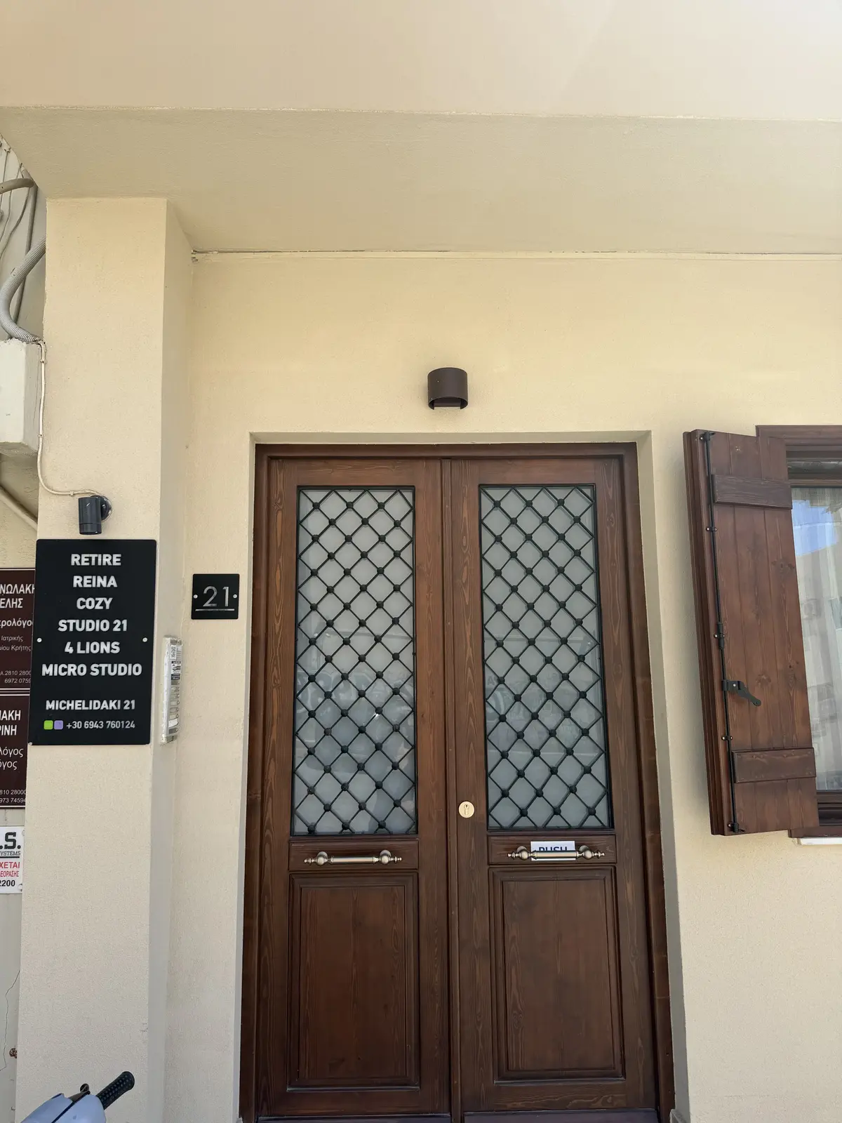The entrance of All Around City Stay